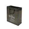 IMPRINTED BLACK Frosted Bags - Small 6.5 W x 3.25 D x 8 "D (100/box  | Minimum order - 5 boxes)